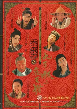青青久久精品国产
