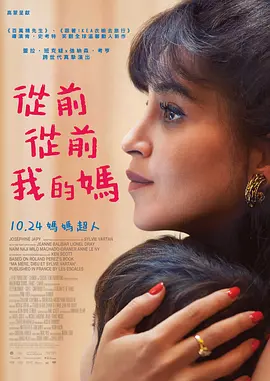 在线免费日韩