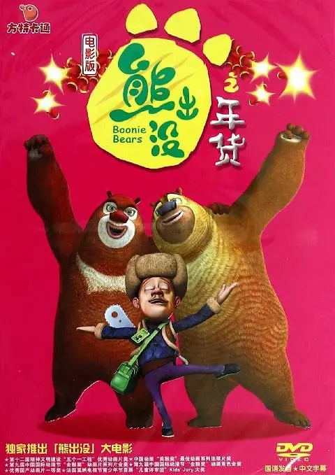 饼干姐姐糖心视频大全