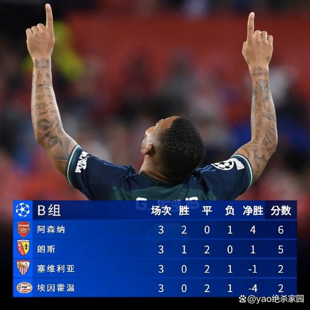 仁科百华在线观看