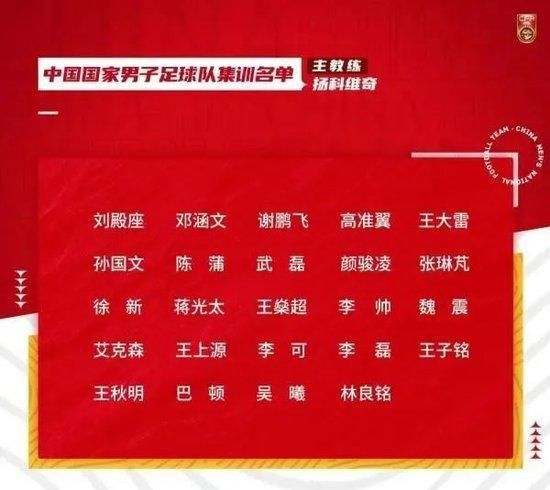 激情床戏网站