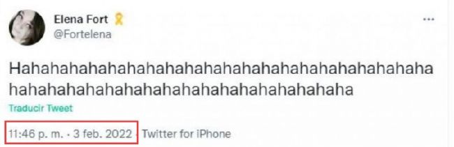 六月丁香综合网