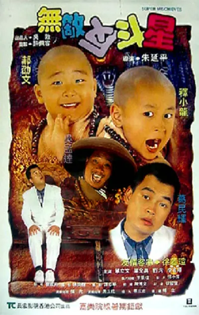 亚洲国产精品综合福利专区
