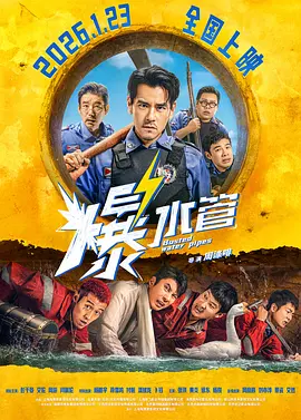 人禽l交视频在线播放 视频