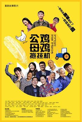 亚洲精品高清在线观看