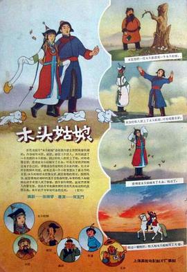 成人欧美一区二区三区视频网页