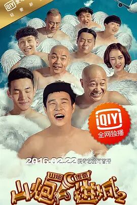 看全色黄大色黄大片毛片