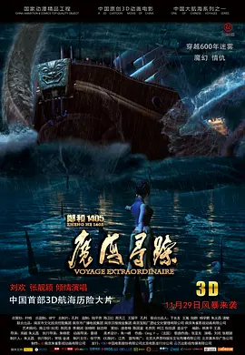 18国产精品福利片久久婷
