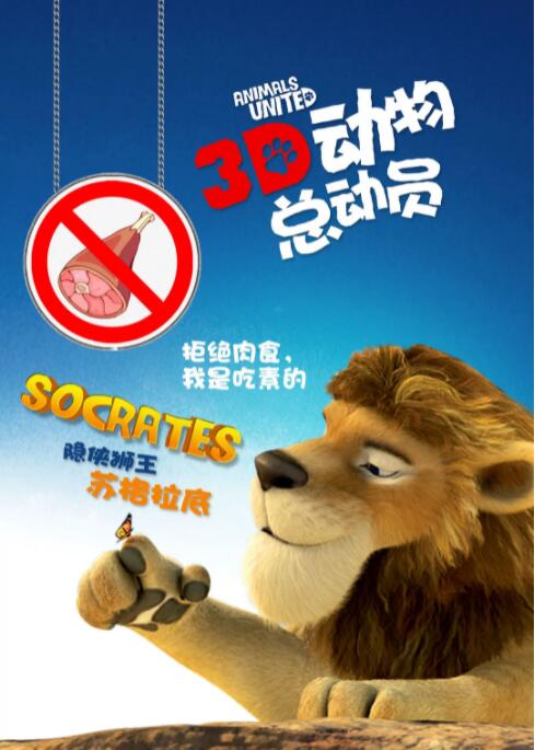 中文字幕夫目面前侵犯