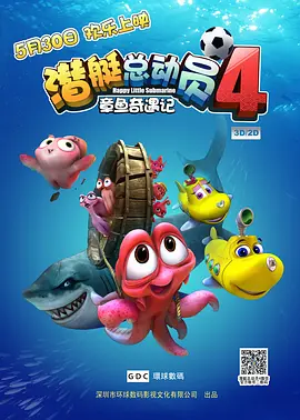 欧洲亚洲精品
