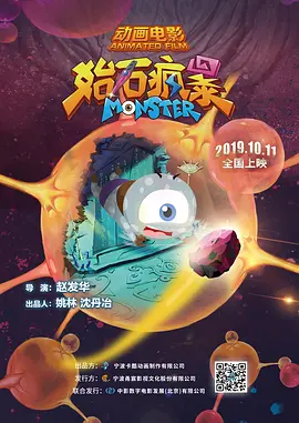 免费国产网址
