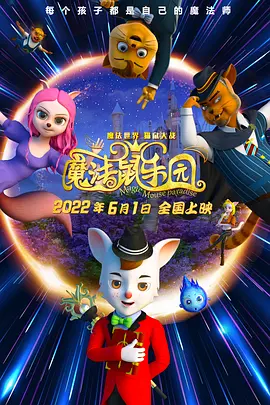 msi微星主板