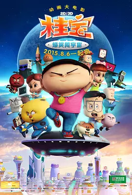 五月婷婷丁香在线视频
