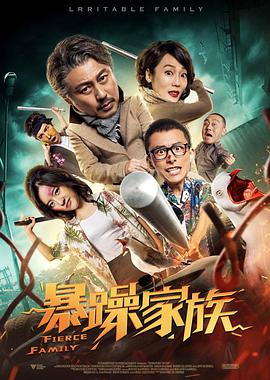 含着她的花蒂啃咬高潮免费视频