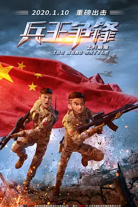 红桃视频最新地址
