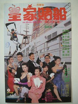 宝宝粉丝服务
