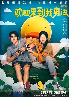 伊人色综