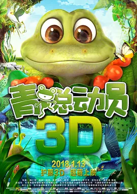 密爱我朋友的妈妈
