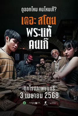 啪啪福利