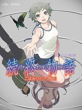 一级视频在线观看完整版