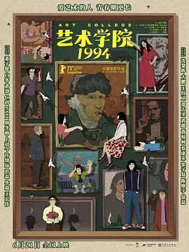 国产福利写真视频在线观看