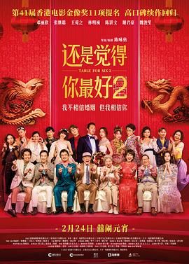 久久久免费视频播放