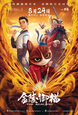 毛片手机在线