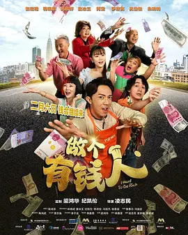 亚洲综合在线播放
