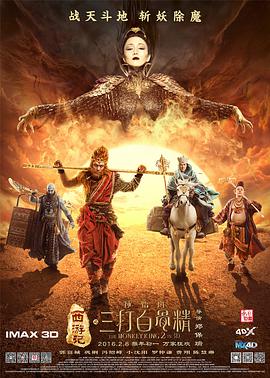 67194成是人在线观看免费