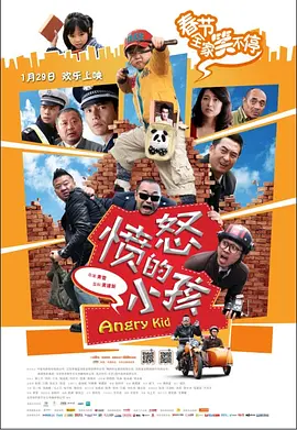亚洲免费色