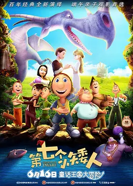 黄色成人短视频