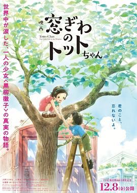 黄色片com