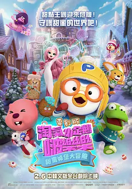 亚洲高清日韩精品第一区