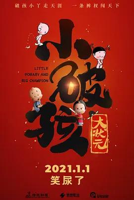 午夜三级国产精品理论三级