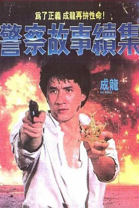 亚洲韩国欧美一区二区三区