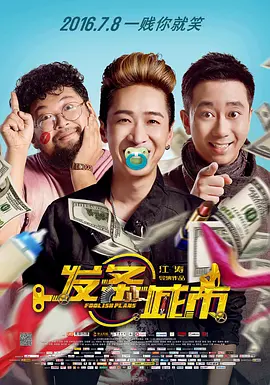 色干网