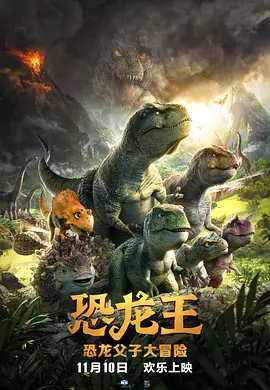 久久狠色噜噜狠狠狠狠97