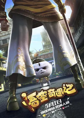 国产制服一区