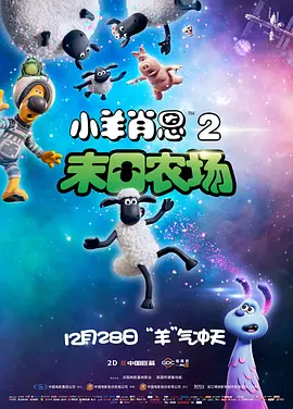 国产精品外围在线观看