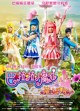 四虎午夜