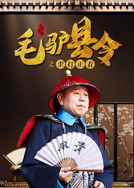 大婶里面的紧凑哦