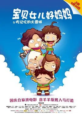 亚洲一区网站
