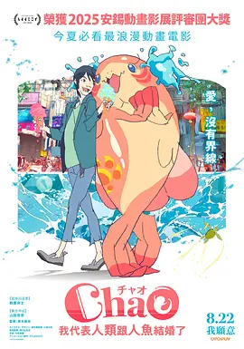 久久综合日韩亚洲精品色