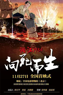 亚洲精品自在线拍