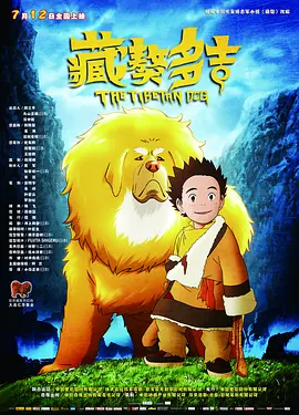 2020国产精品自拍