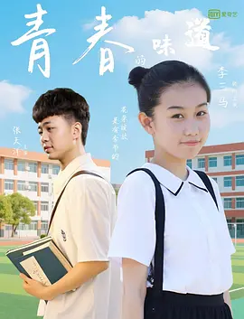 亚洲国产五月综合网