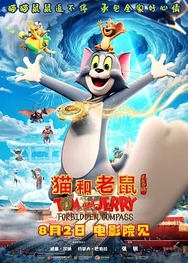 91九色偷拍