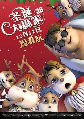 先锋影音av男人站