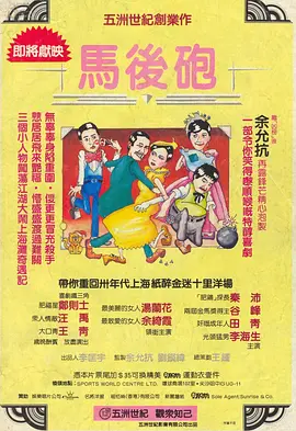 欧美性极品少妇精品网站