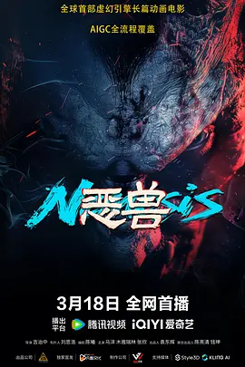 福利片导航